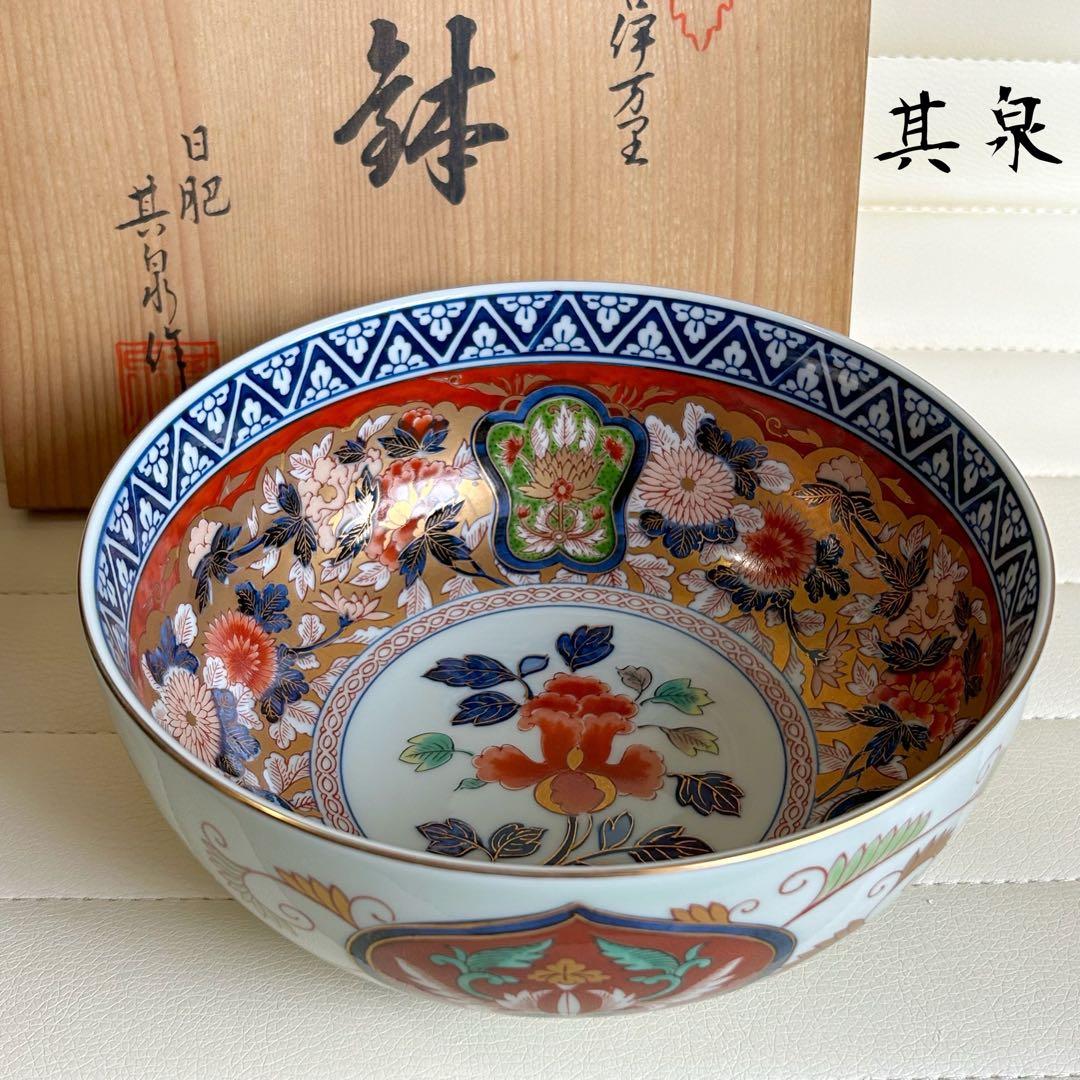 有田焼　賞美堂　其泉窯　極錦金彩古伊万里様式　盛鉢　大鉢　深鉢　丼　金襴手　色絵 有田焼 賞美堂 其泉 極錦金彩古伊万里様式銘々皿揃15cm5枚組 得