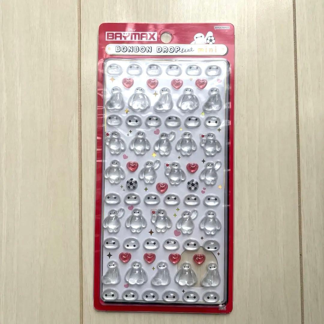 まみぃ様 リクエスト 2点 まとめ商品 - メルカリ