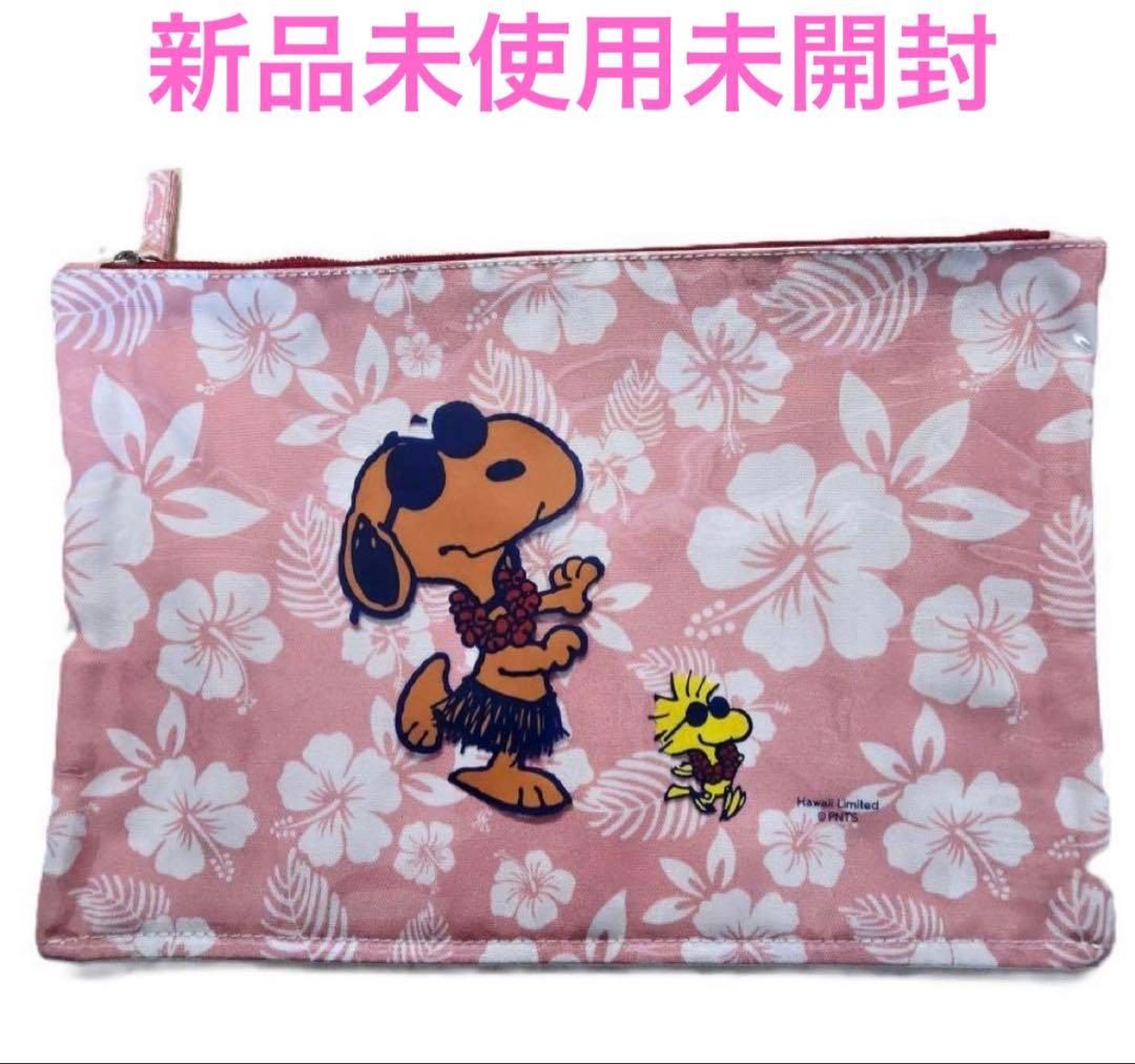ハワイ限定 PEANUTS 日焼けスヌーピー ポーチmoni スヌーピー - メルカリ