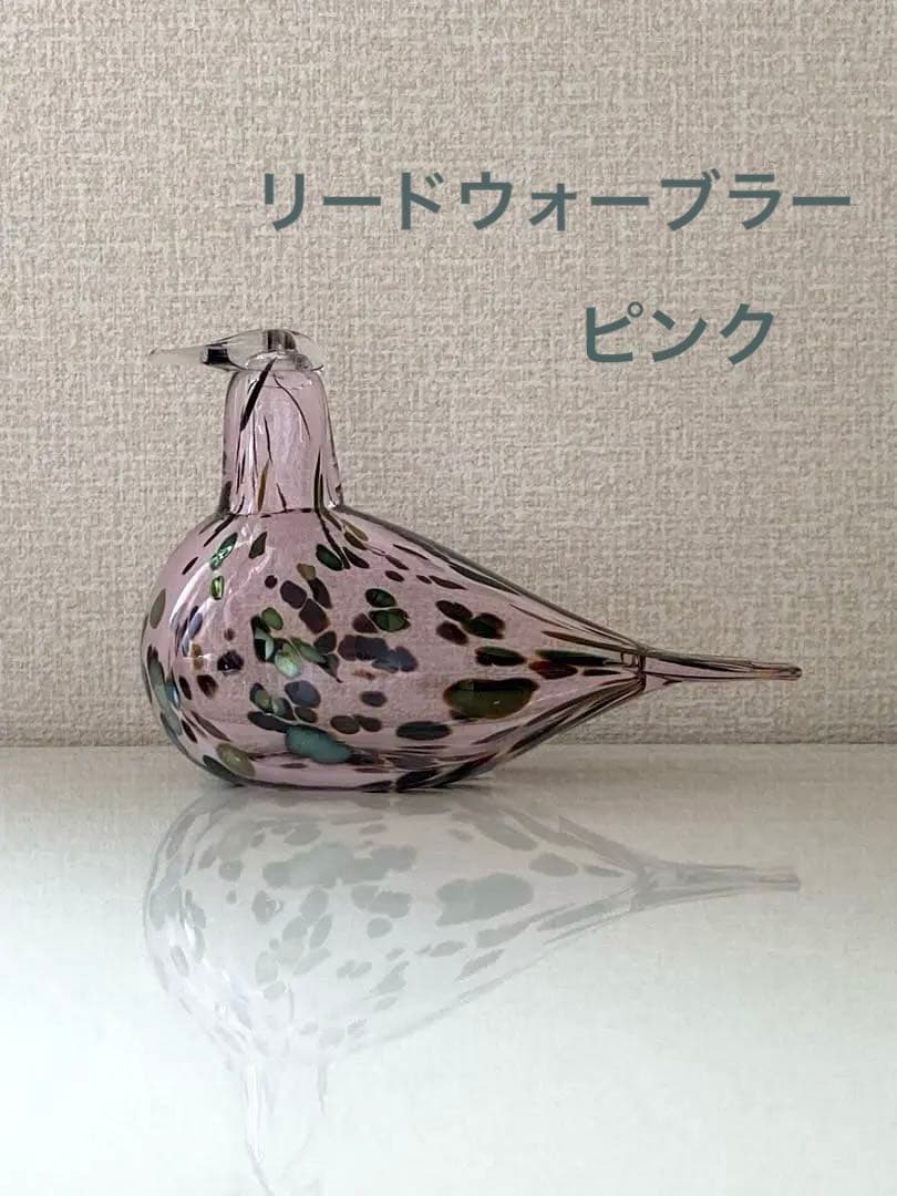 イッタラ バード by オイバトイッカ リードウォーブラー ピンク イッタラ / ittala バードシリーズ Reed Warbler ピンク ラスター