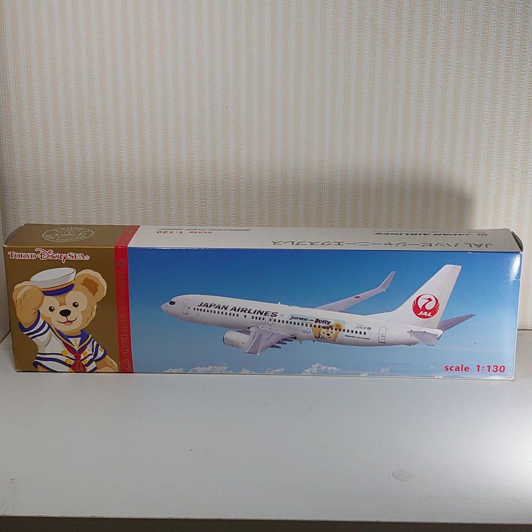 飛行機模型 ディズニー JALハッピージャーニーエクスプレス 公式】ハピネスを乗せて、大空へ！「1/200スケールJALハピネス