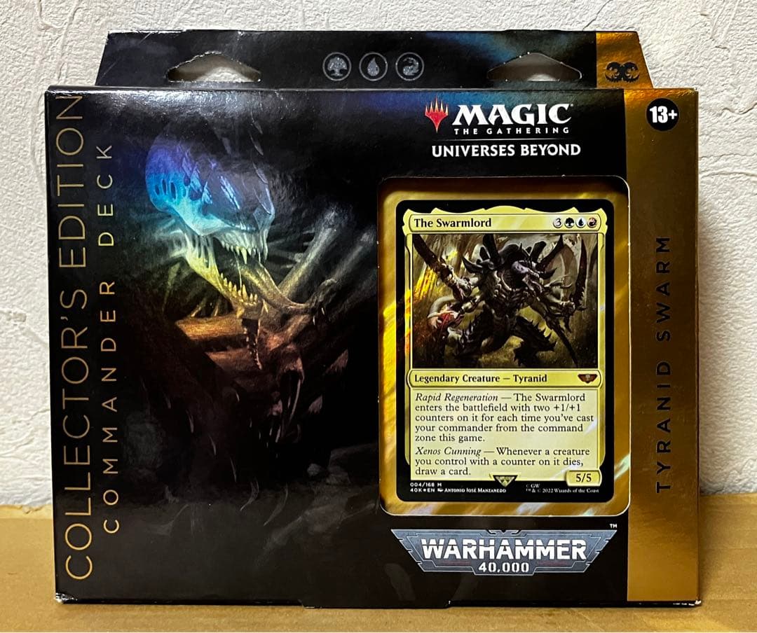 MTG 構築済み統率者デッキ 「ティラニッドの大群」コレクターズ