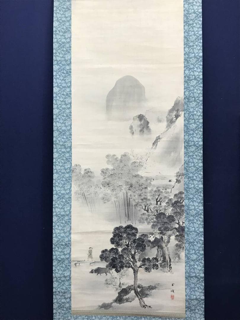 古市金峨/牧童山村図/山水図/牛図/掛軸/名家伝来/AC-671 - メルカリ