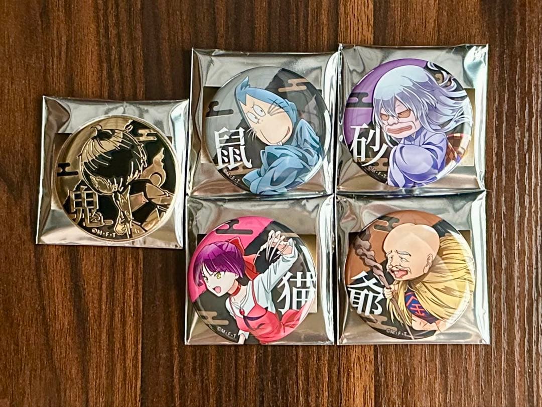 【希少】ゲゲゲゲゲゲの鬼太郎 6期 缶バッジコレクション Amazon.co.jp: ゲゲゲの鬼太郎 缶バッジ コレクション 6期 砂かけ