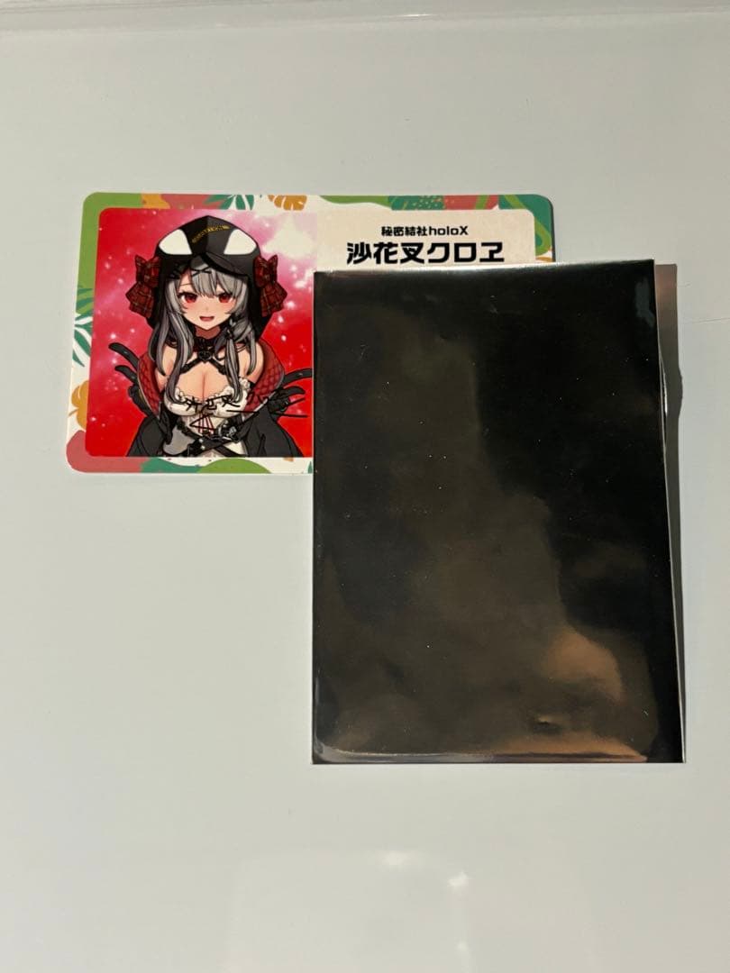 ホロライブメンバーシップ応援デラックスプラン限定カード 沙花叉