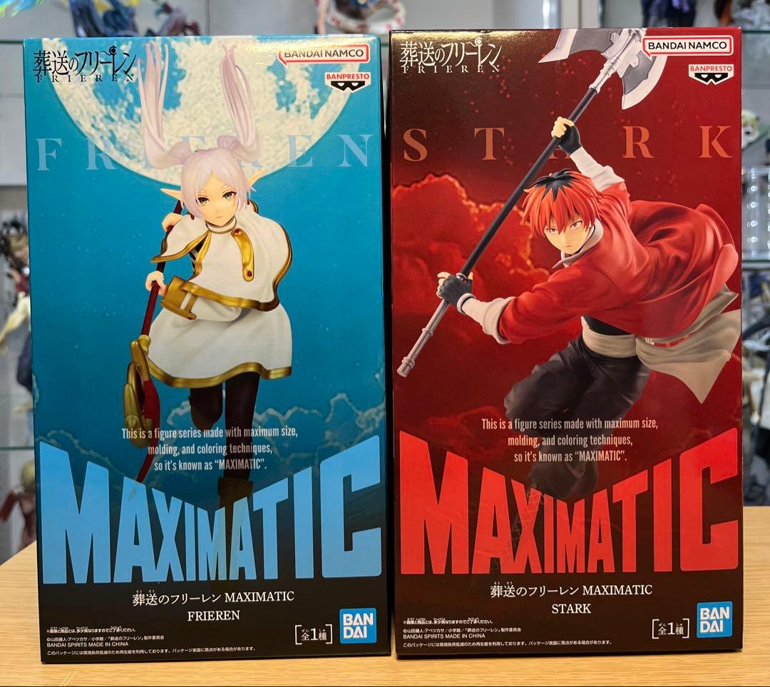 葬送のフリーレン MAXIMATIC フリーレン シュタルク フィギュア - メルカリ