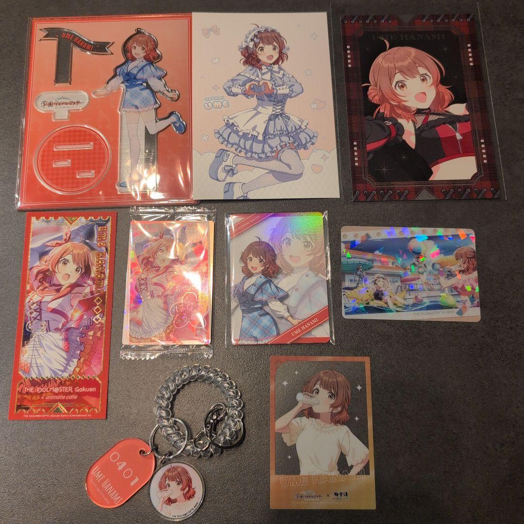 ひ*ま様 花海佑芽 学マス グッズセット - メルカリ