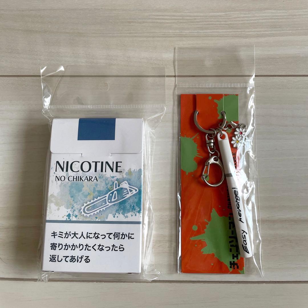 チェンソーマン 早川アキ たばこ キーホルダー メモ - メルカリ