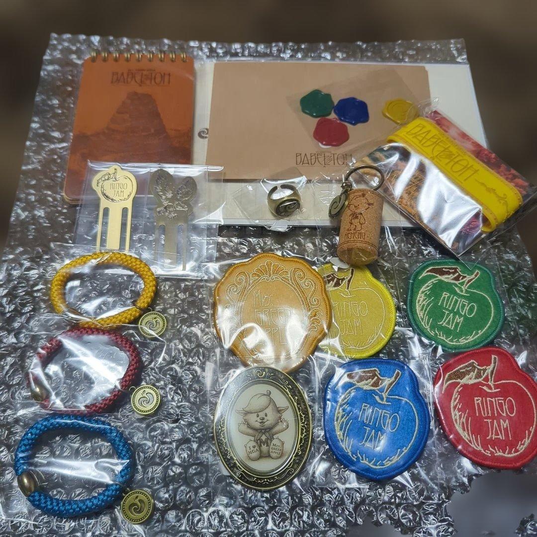 ミセスグリーンアップル バベルの塔 JAM'Sくじ 15点セット - メルカリ