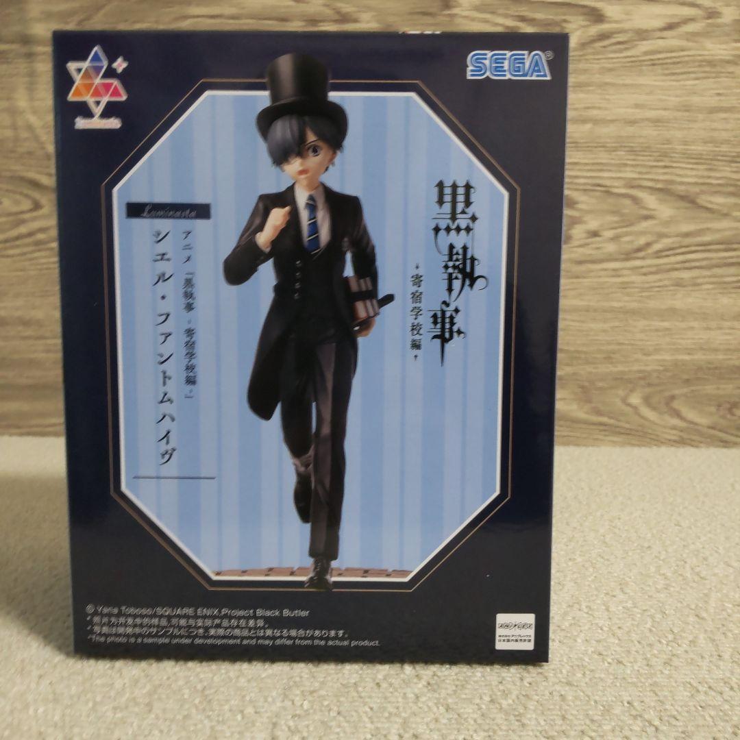 まとめ売り】【特価】フィギュア 新品未開封 18体セット 美少女 - メルカリ