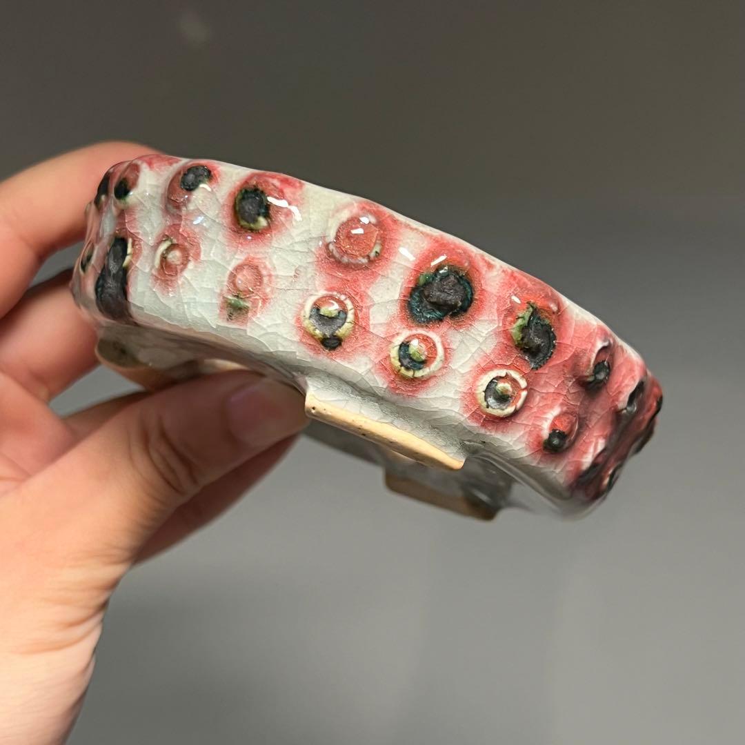 761.今岡町直 辰砂鼓釘丸鉢 盆栽鉢 植木鉢 10.6*3.2cm
