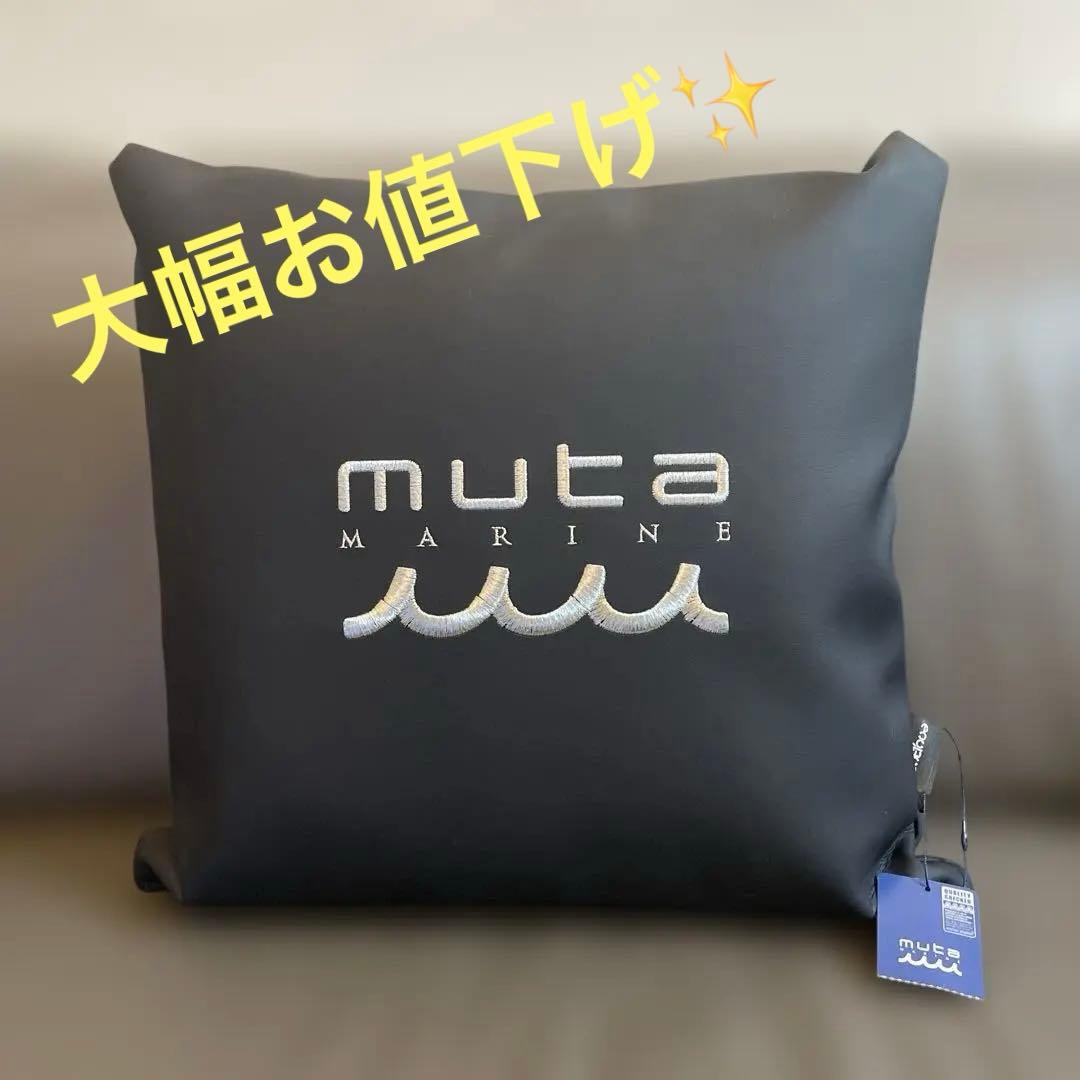 muta エシカルレザー クッション(WAVE) 45cm×45cm CONTINUA エシカルレザー クッション (WAVE) [全7色] – muta Online Store
