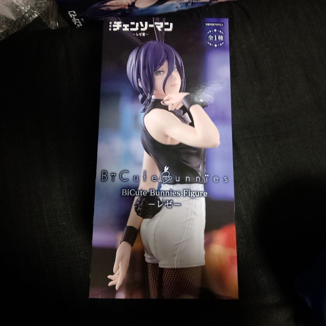 BiCute Bunnies Figure レゼ - メルカリ