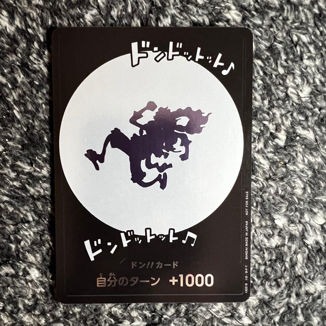 ワンピースカード【人気‼️】ニカ ドンカード プロモ 限定配布