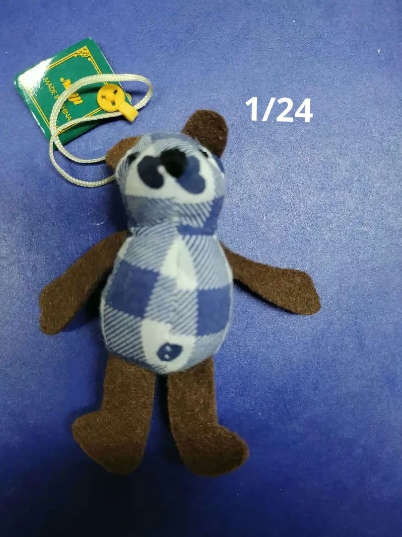 1201・1月24日 バースデー テディベア 明治 365日のバースデー 当時品