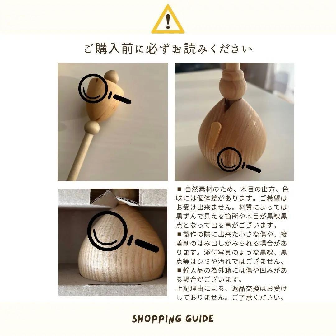 新品正規品】木製雛人形-Fleur-コンパクト ナチュラル 北欧風 初節