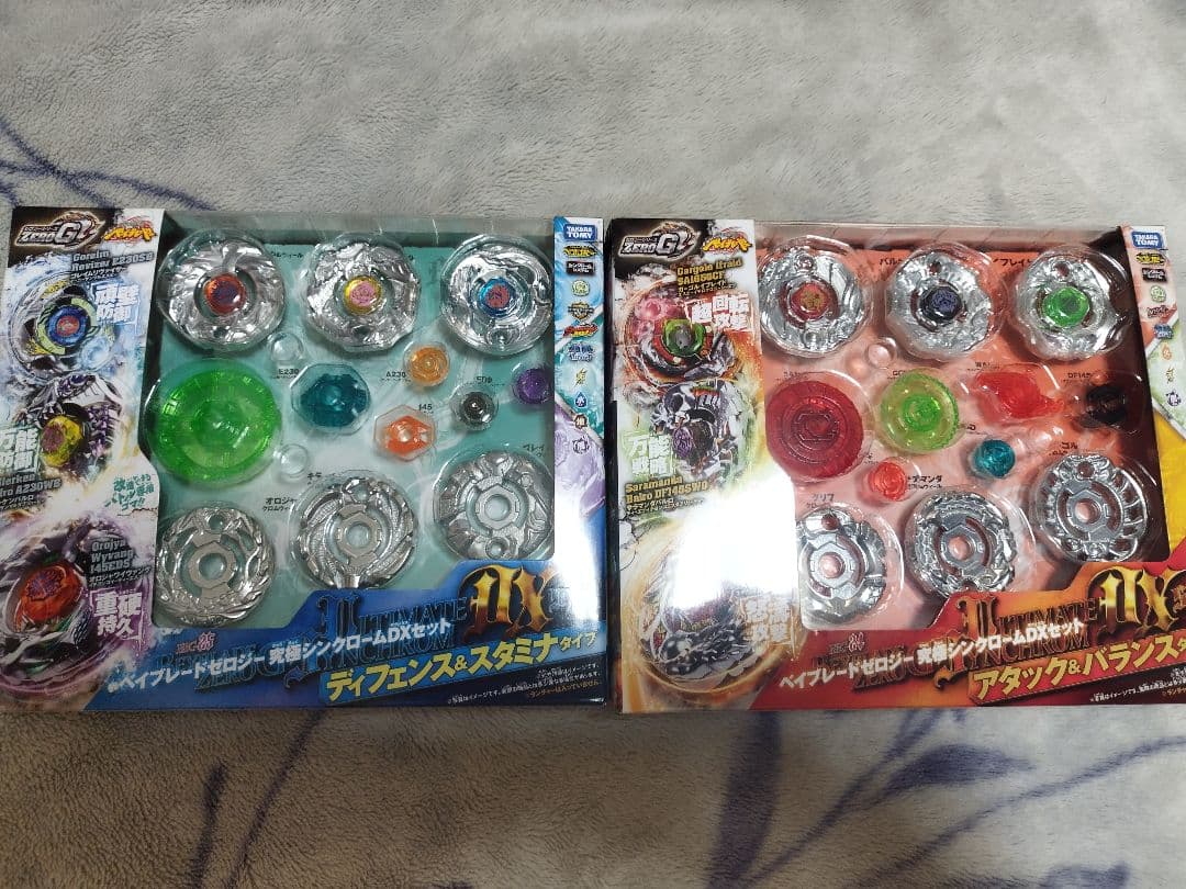 メタルファイトベイブレード ゼロジー スターター＆ブースター まとめ