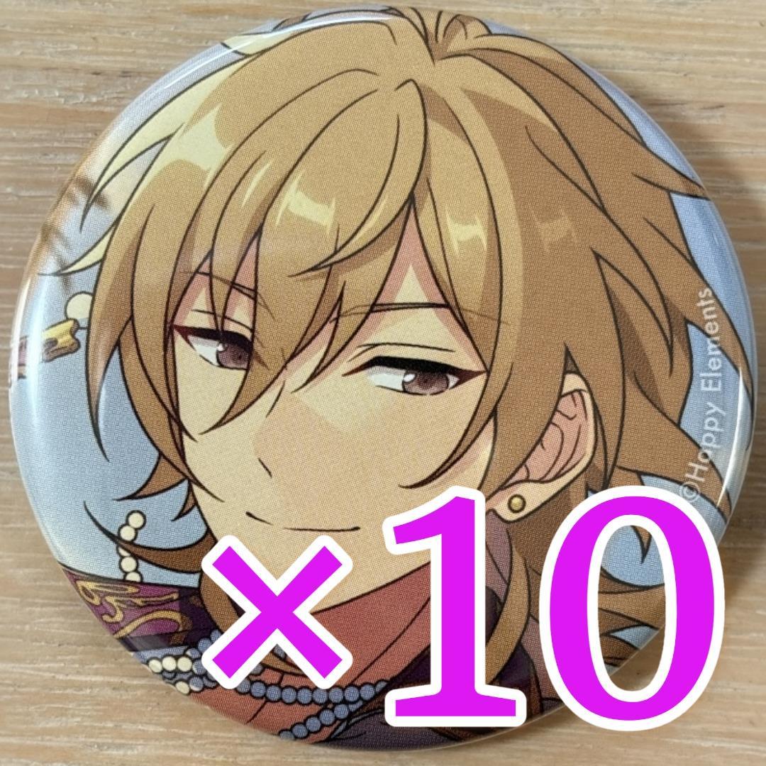 羽風薫 あんスタ コレクション缶バッジ 2025 Sep Idol 10個