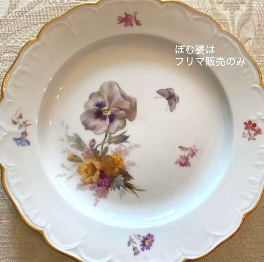 KPMベルリン】印象主義「花と蝶」 金彩 レリーフ 皿／ディナー 3