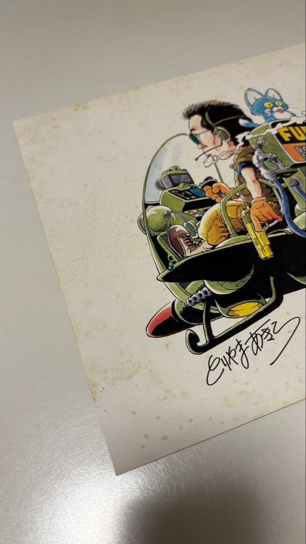 鳥山明カラーイラスト複製原画 所ジョージ FUEL ALBUM 【返品不可