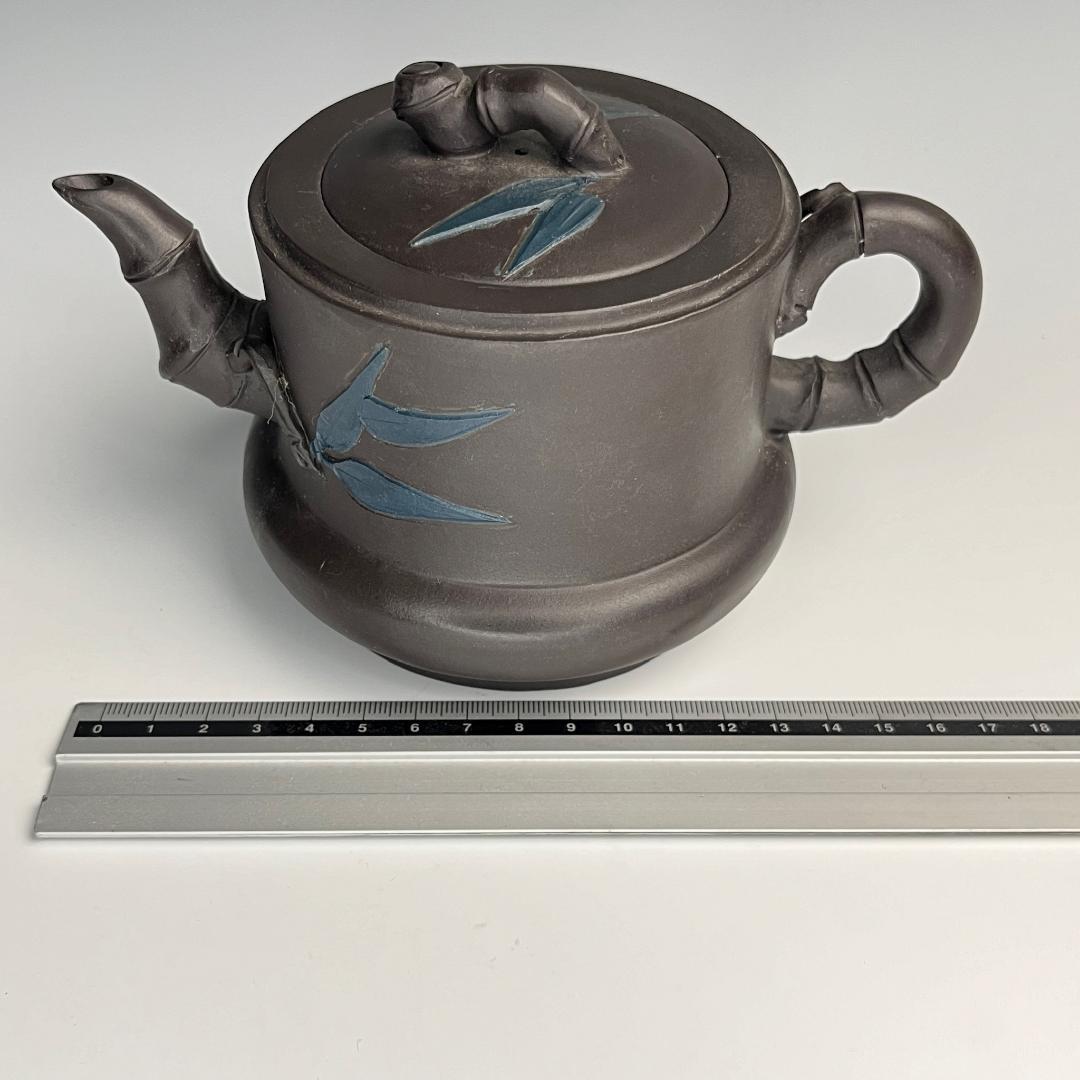 芥川賞作家 後藤紀一 作『 竹林 』 茶碗 共箱 茶道具 抹茶碗 新品 未使用