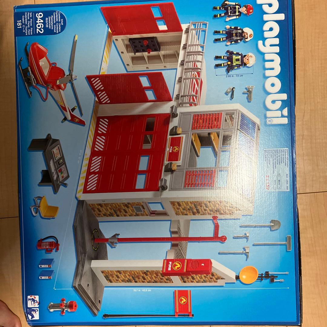 Playmobil 消防署セット 9462 181パーツ Amazon.com: Playmobil Fire Station : Toys & Games