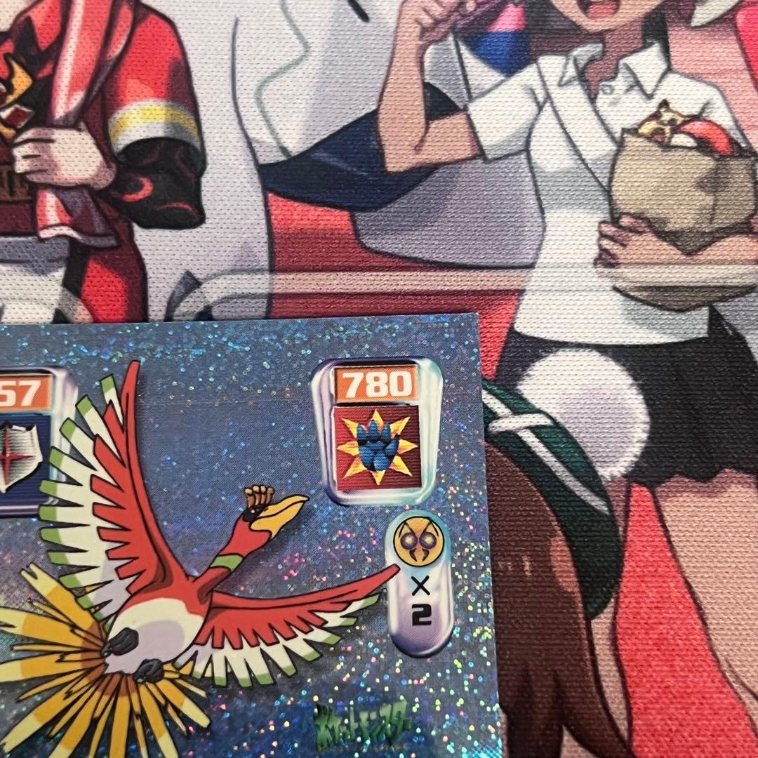 ポケモン 最強シール烈伝 ホウオウ アマダ クリスタル レベル85 - メルカリ