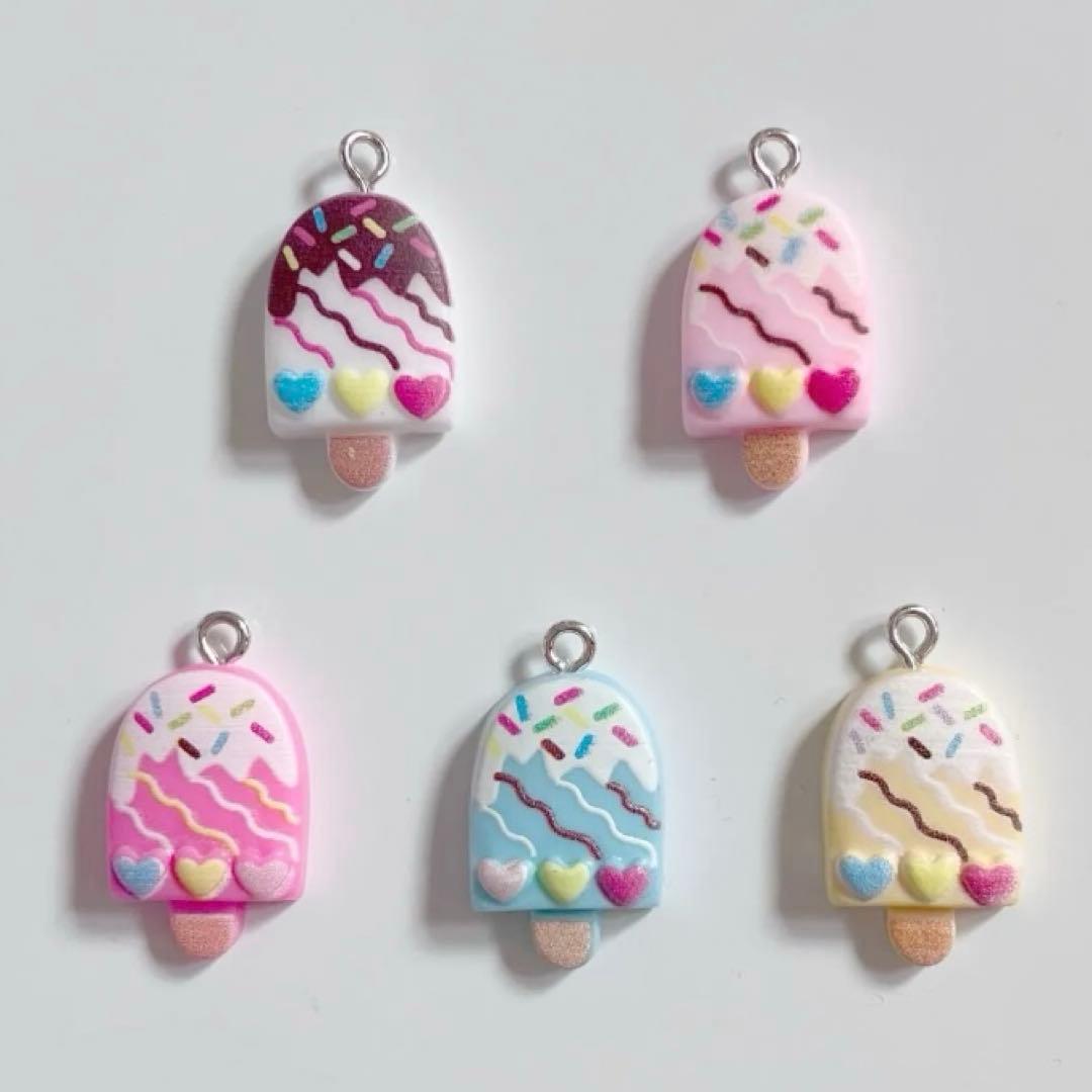 アイスクリームチャーム 5個セット - メルカリ
