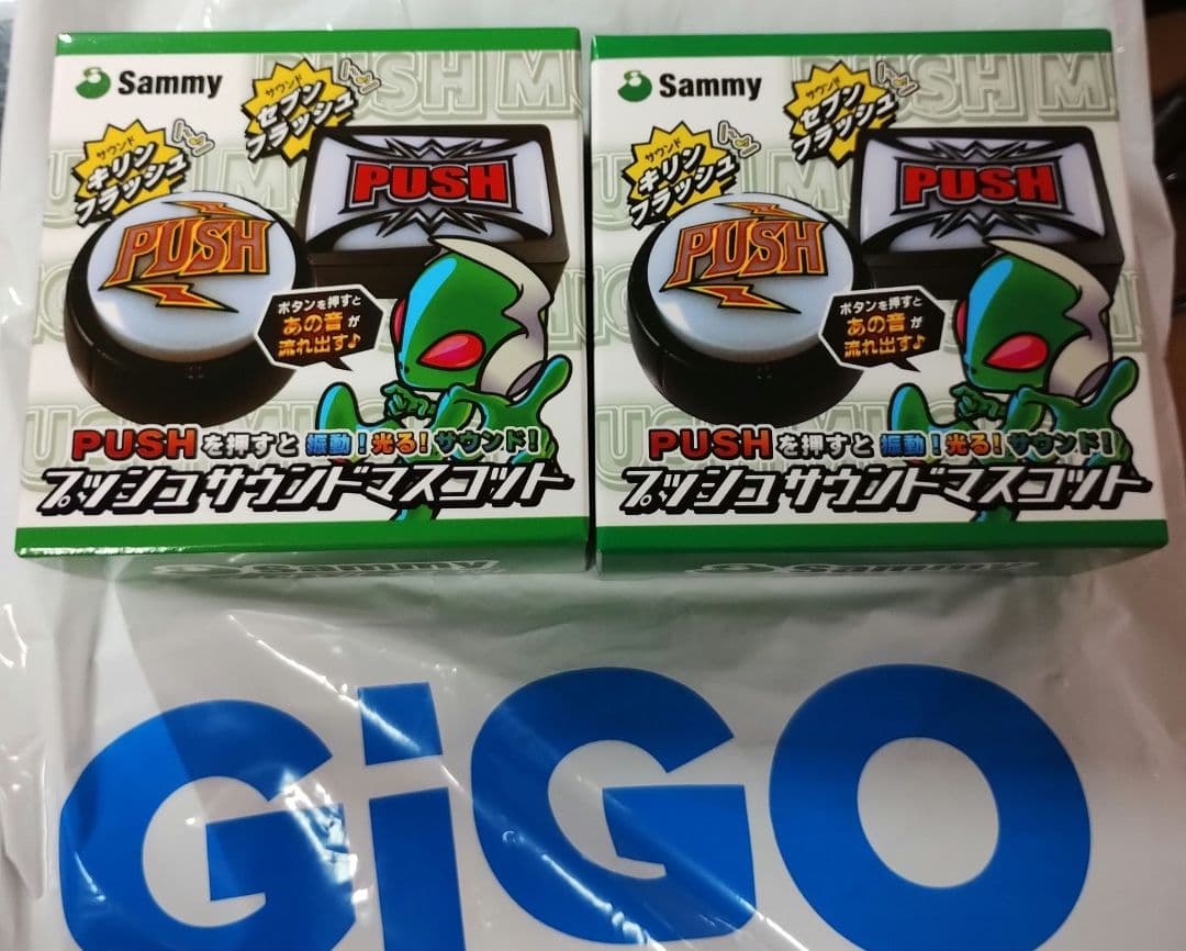 プッシュサウンドマスコット サミー Sammy セブンフラッシュ ボタン