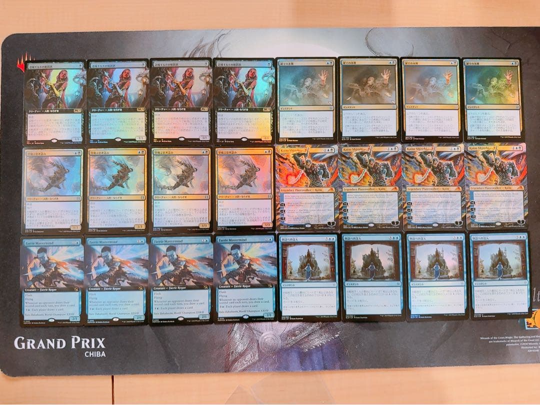 【foil】パイオアニア青黒ならずもの　28枚セット 書道セットGA-432S 青 (GA432-12)