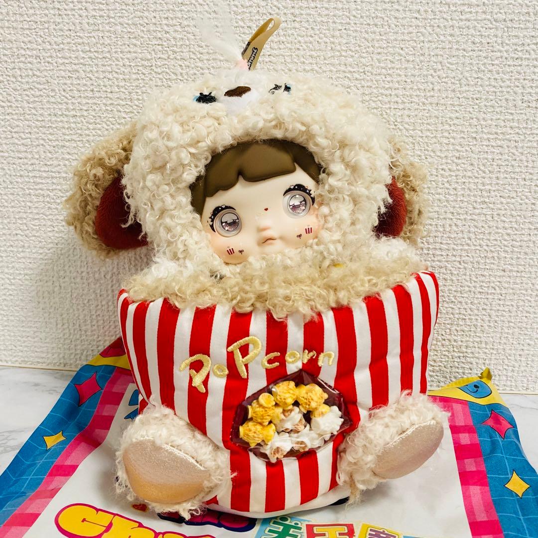 nommi 幼少期 子供時代 ぬいぐるみ 犬 ポップコーン - メルカリ