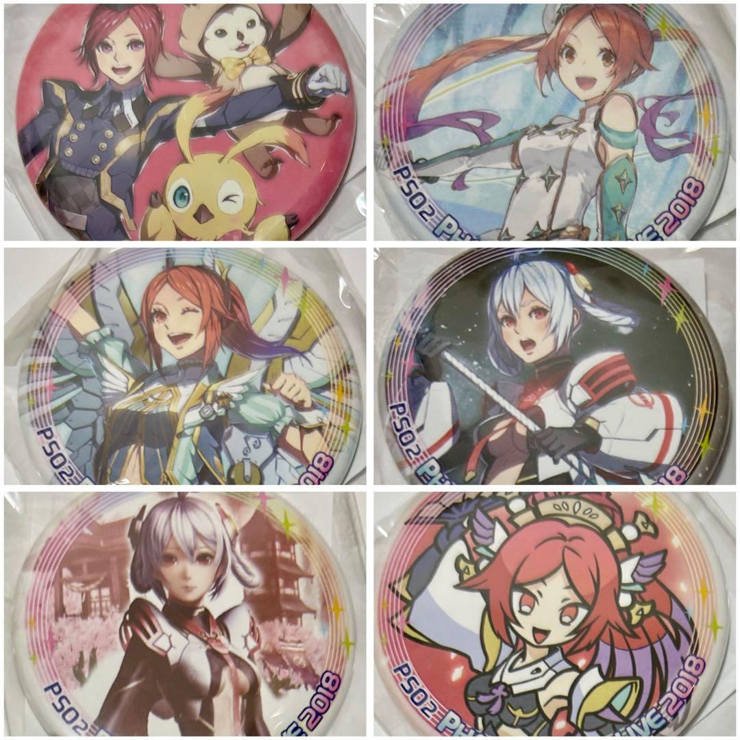 PSO2 クーナ マトイ 缶バッジ PHANTASIC3DLIVE2018 - メルカリ