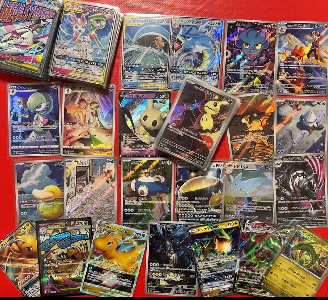 151 AR コダック MA メガカイリュー ミミッキュ 200枚 ポケモンカード