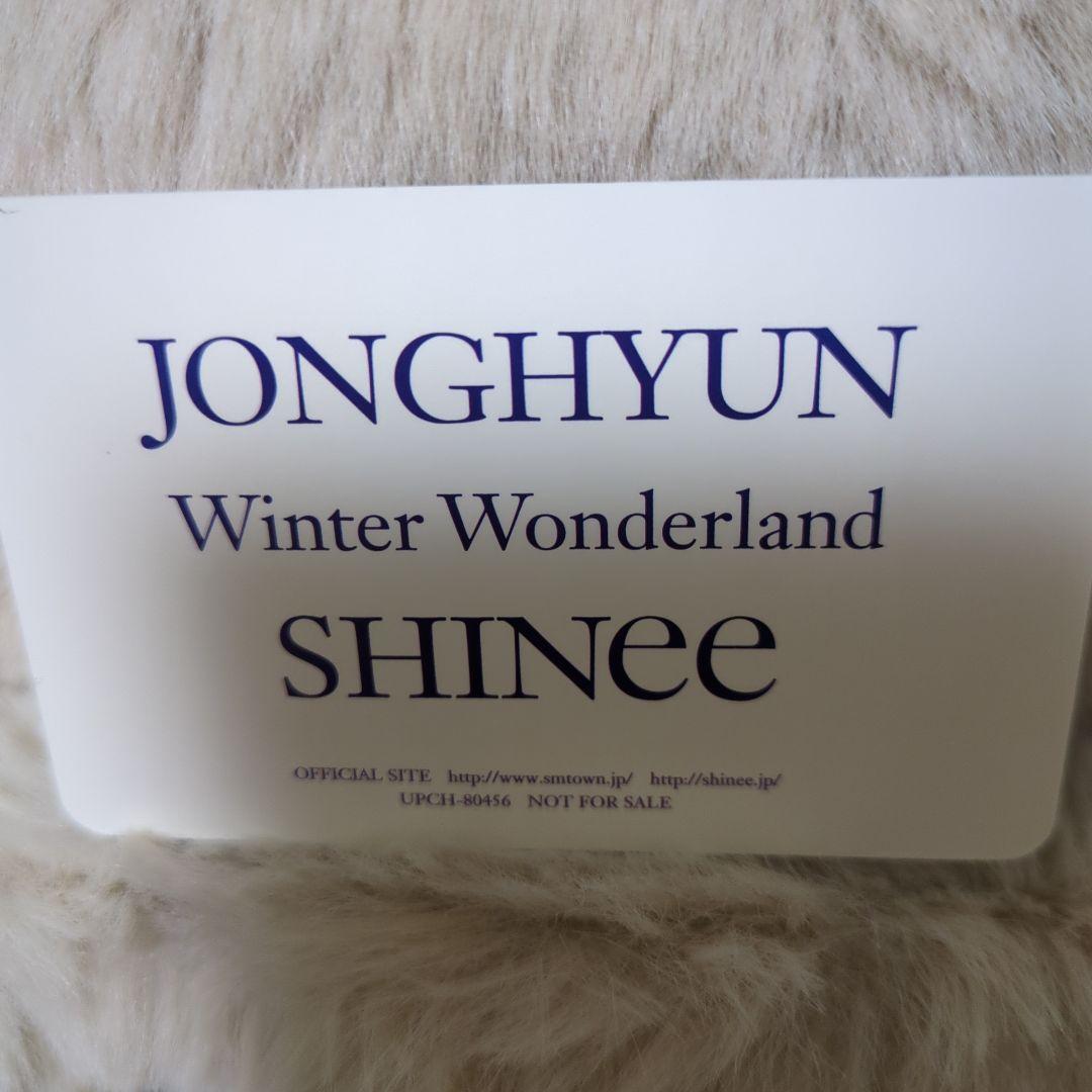 SHINee Winter Wonderland Trading Card SHINeeWinter