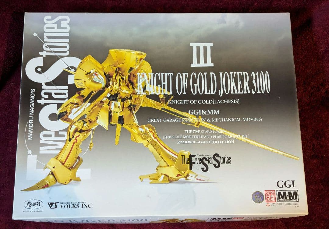 VOLKS ナイトオブゴールド JOKER3100 プラモデル Amazon | ボークス The Five Star Stories ナイト オブ ゴールド
