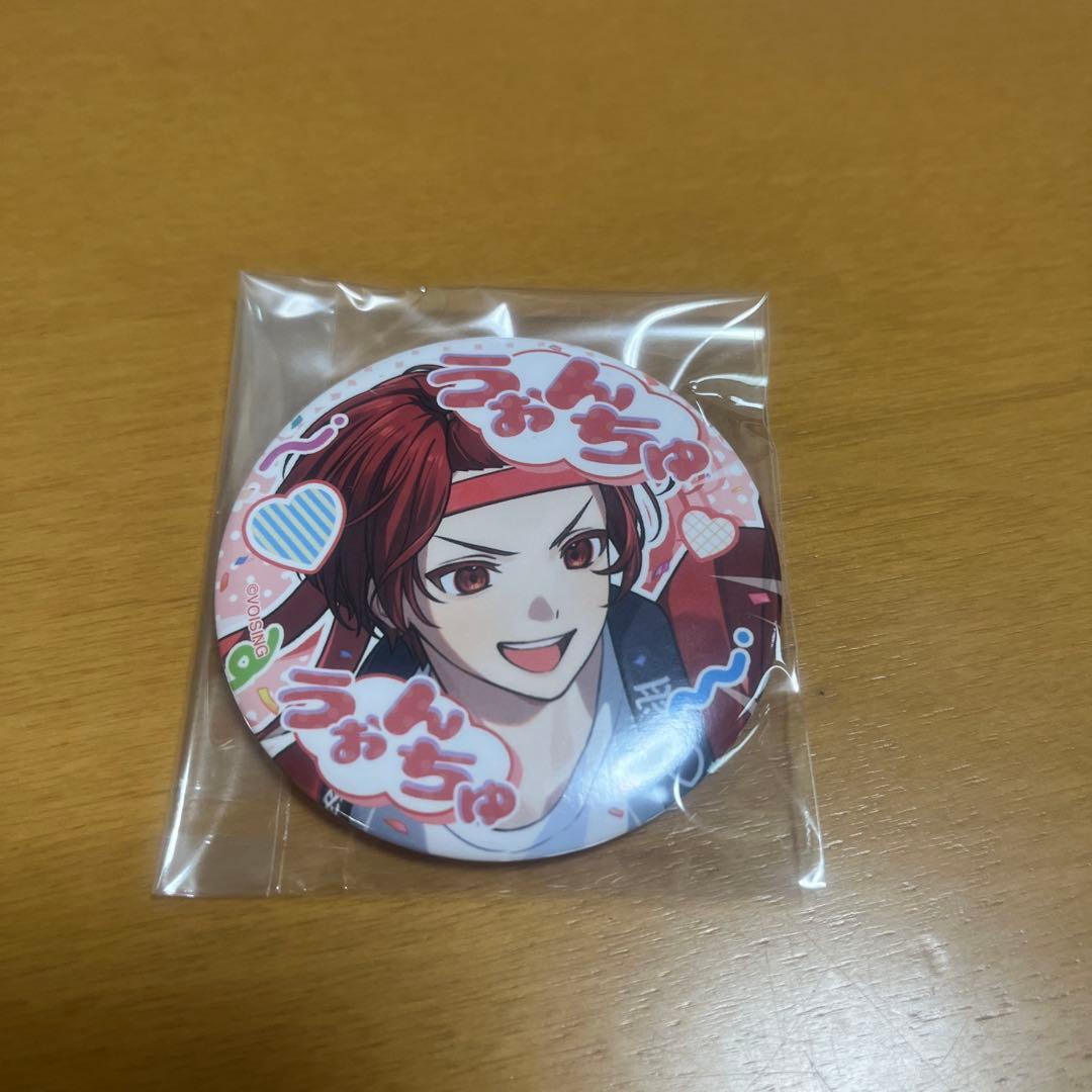 いれいす 缶バッジ ぜったいてきしんじゃ! りうら君 - メルカリ