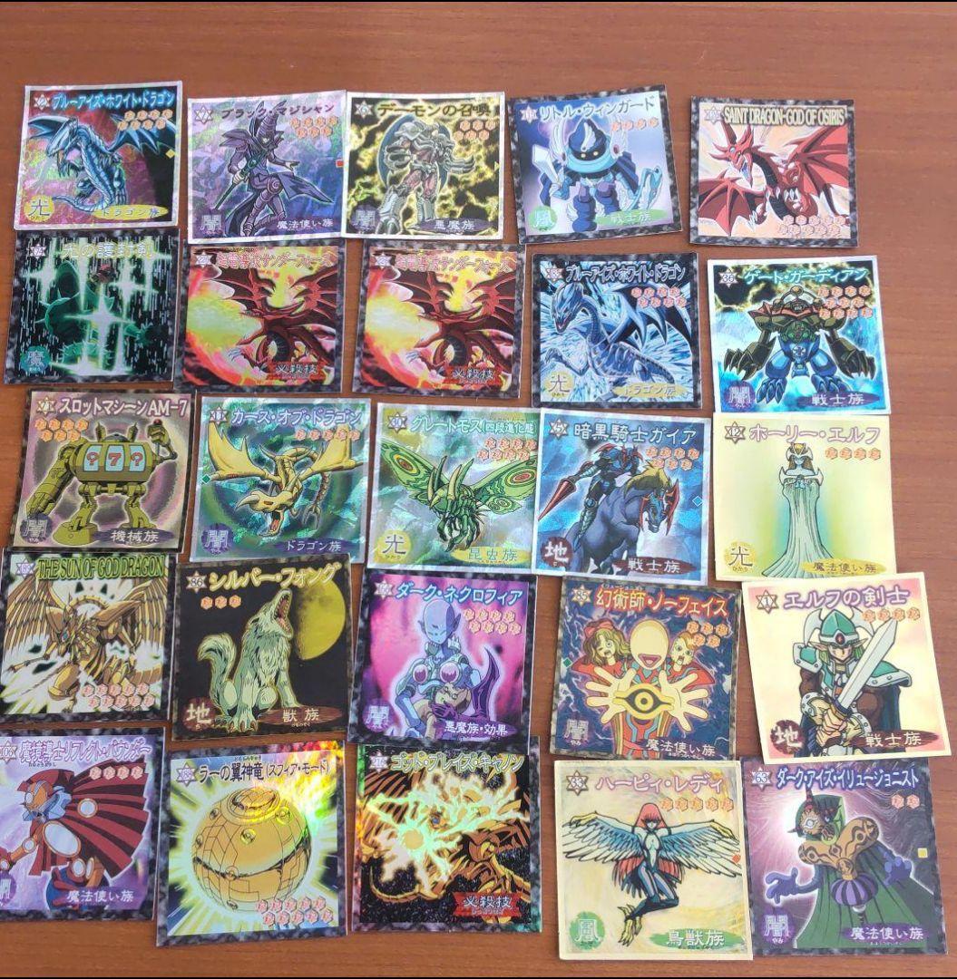 遊戯王 ウエハースシール89枚 - メルカリ