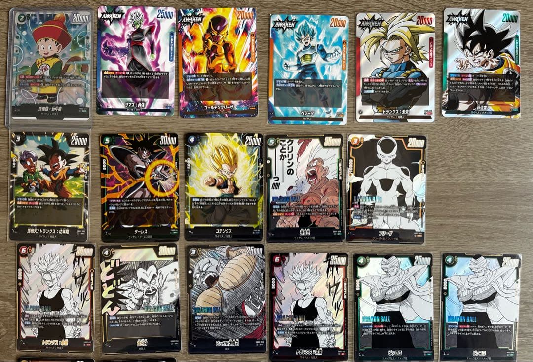 ドラゴンボールカード フュージョンワールド まとめ売り - メルカリ