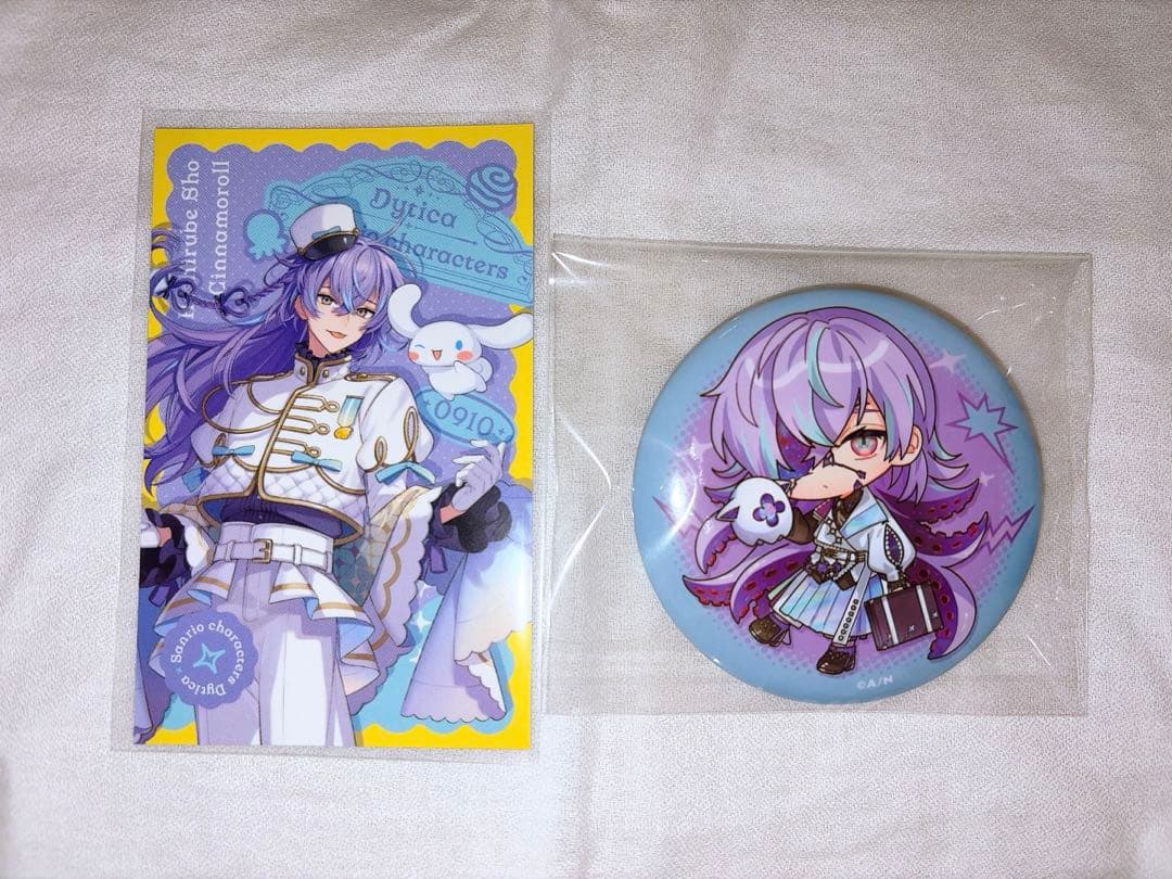 星導ショウ カードと缶バッジセット - メルカリ