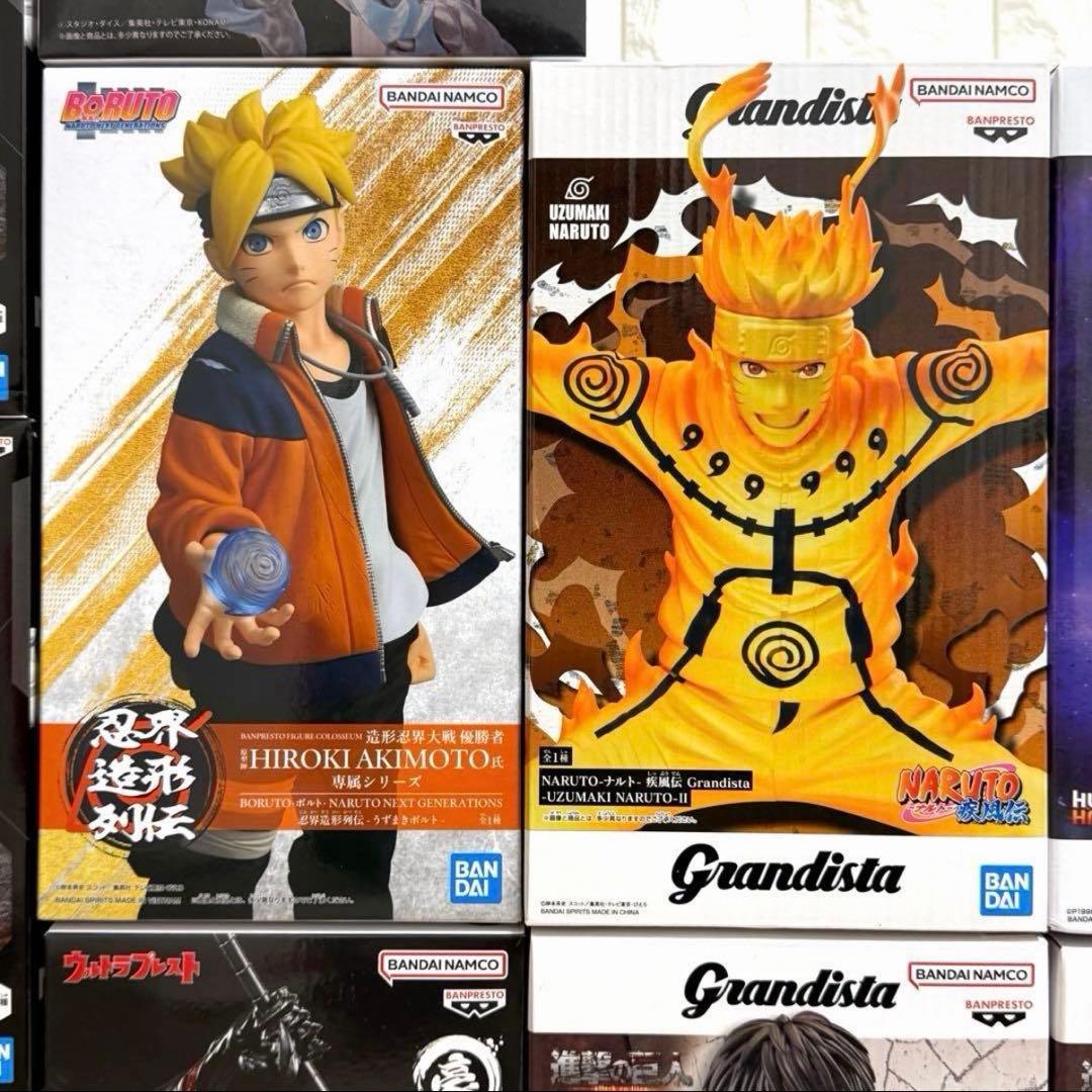 ハンター×ハンター Grandista キルア クラピカ 呪術廻戦 脹相 ナルト