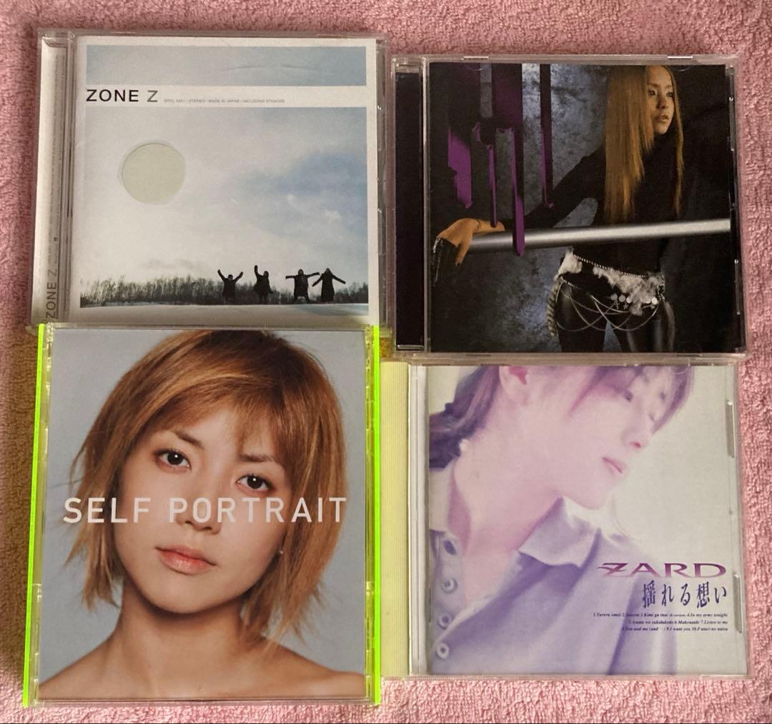 安室奈美恵 ZARD ZONE hitomi セット - メルカリ