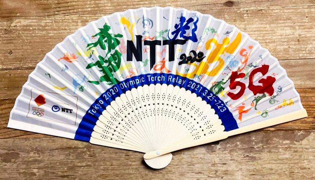 2020東京オリンピック開催の記念扇子 NTT - メルカリ