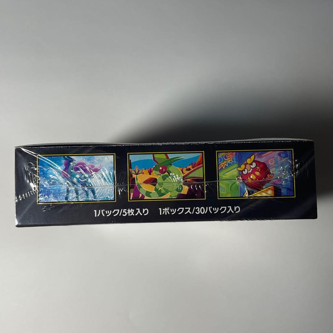 シュリンク付き】ポケモンカードゲーム インフェルノ X 1BOX - メルカリ