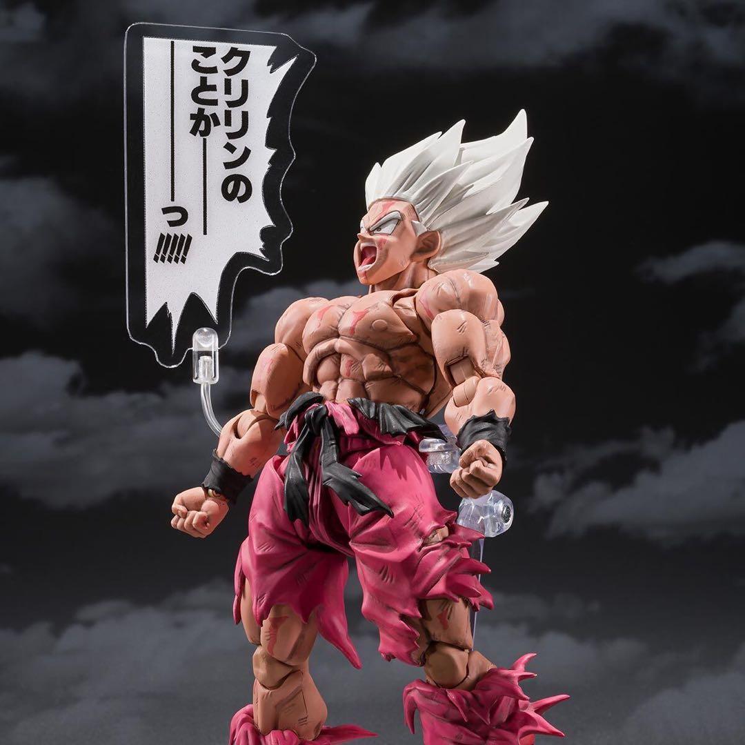 S.H.Figuarts スーパーサイヤ人孫悟空-ゲンキダマツリEdition