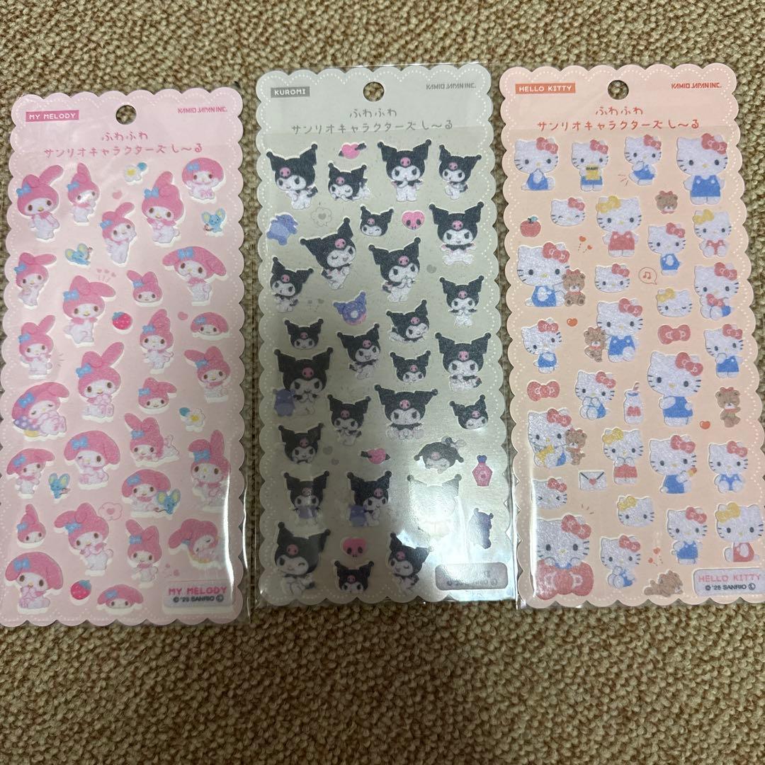 サンリオ ボンドロ コットンパフィー ぷくぷく ふわふわ エポキシ 大人