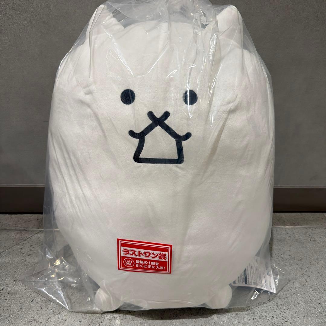 にゃんこ大戦争 一番くじ ラストワン賞 タンクネコ超ビッグぬいぐるみ