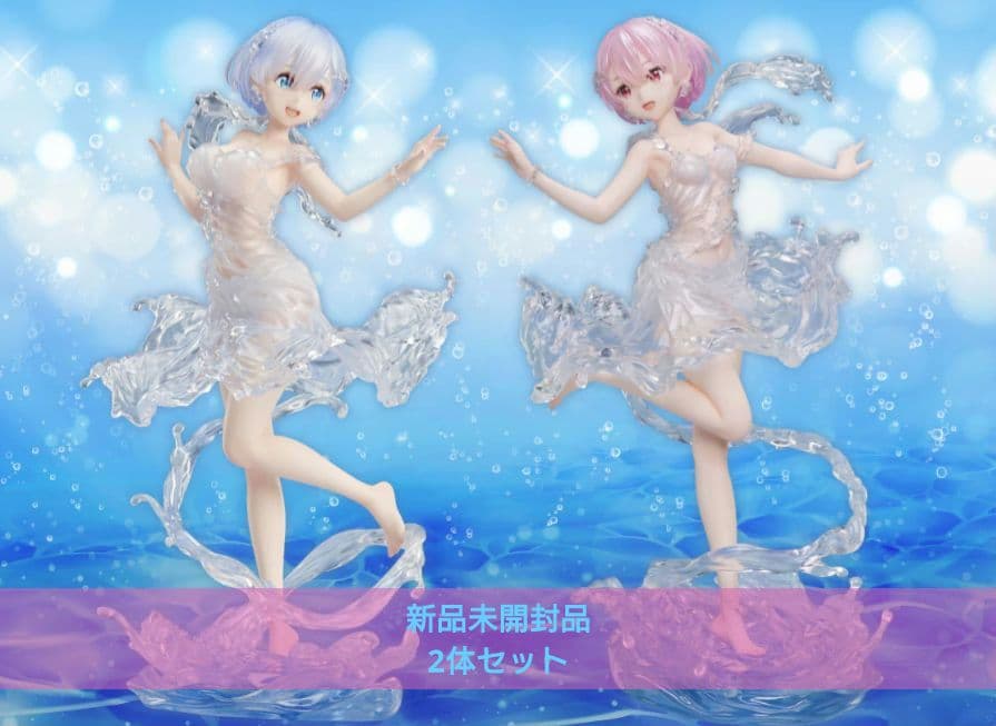 Re:ゼロから始める異世界生活 レム&ラム -アクアドレス- 2体セット FIG]ナミMUGIWARA Ver.2[KANPAI!!] 「ワンピース」 Portrait.Of