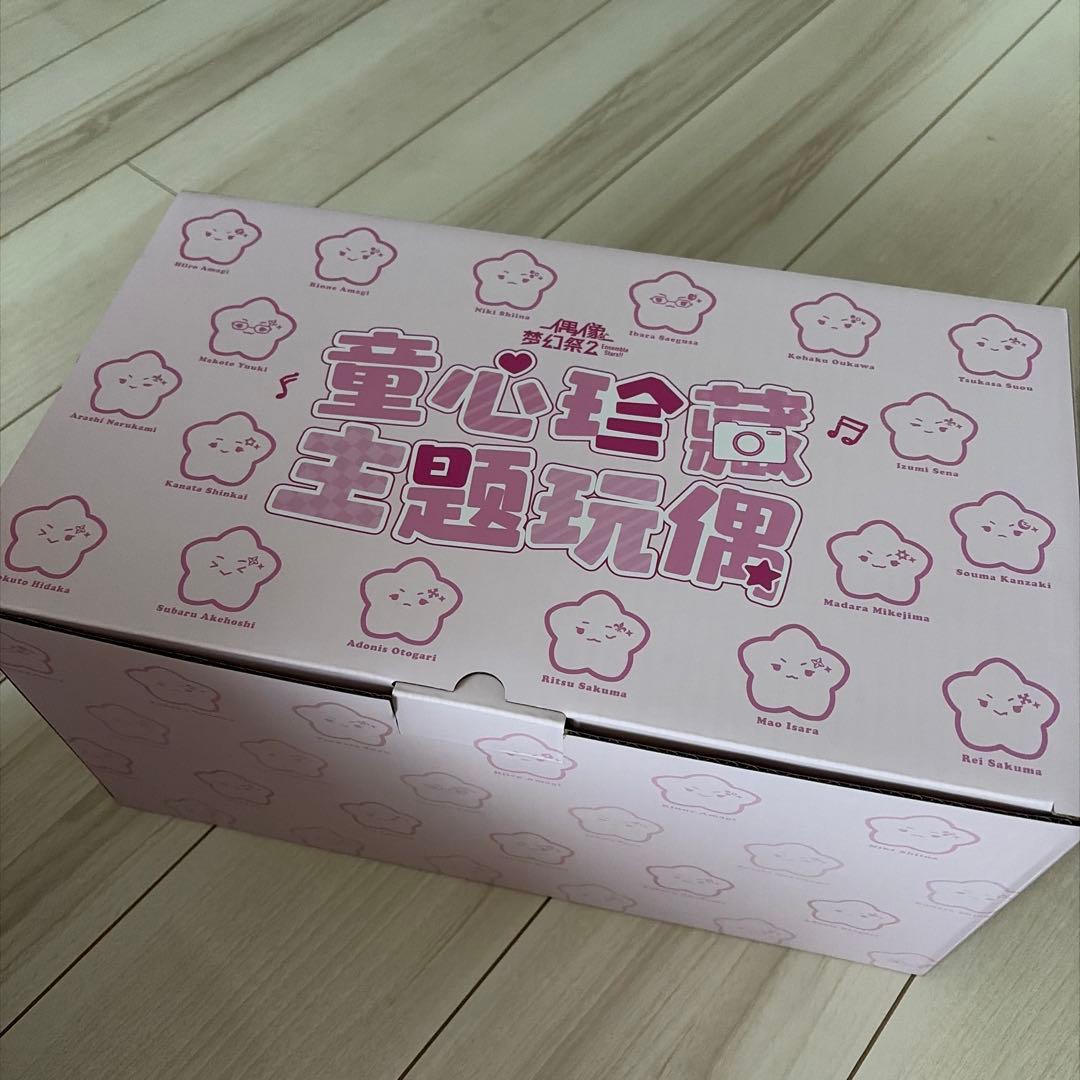 あんスタ 中国 童心珍蔵 ぬいぐるみ 瀬名泉 - メルカリ
