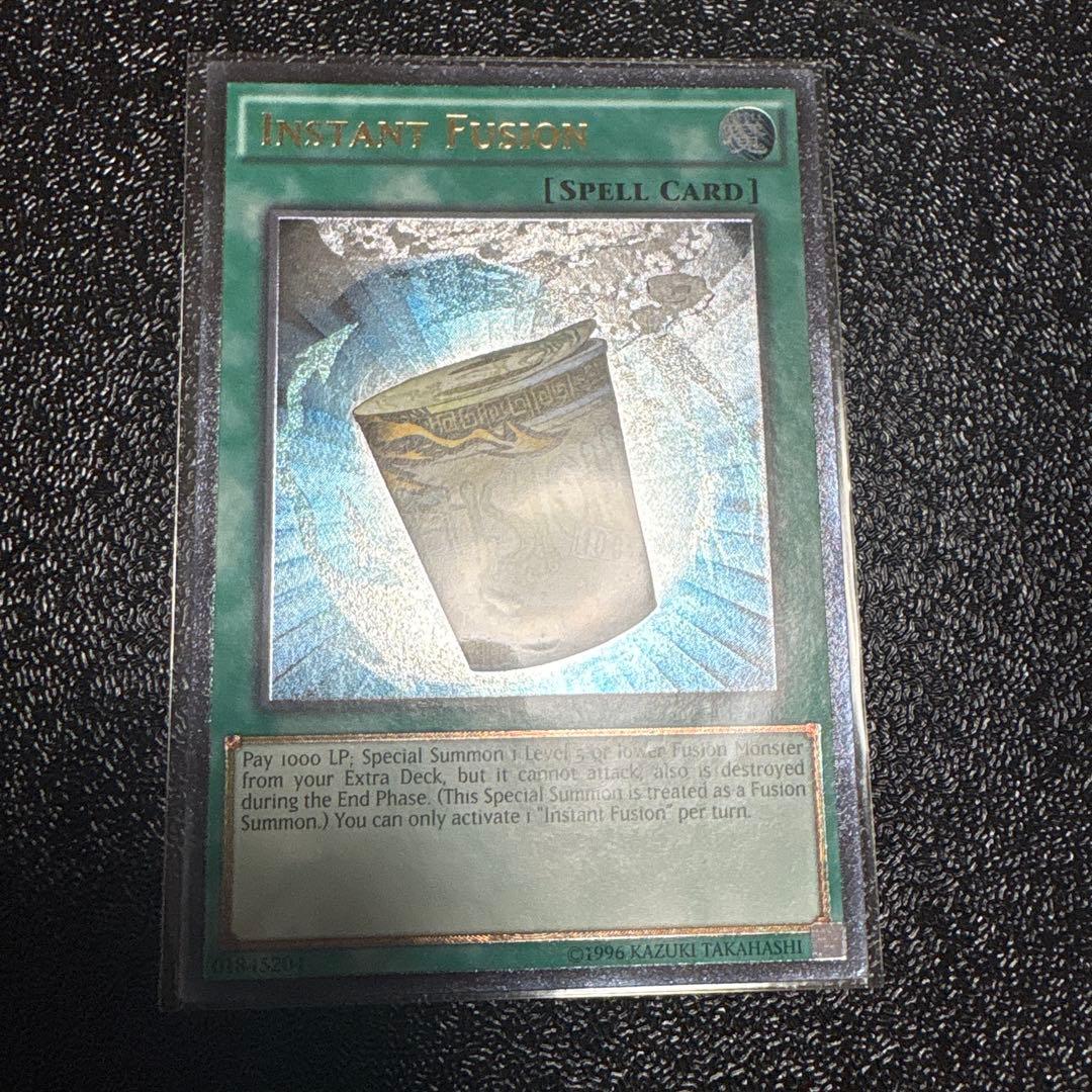 遊戯王 簡易融合 インスタントフュージョン レリーフ 英語 OTS - メルカリ