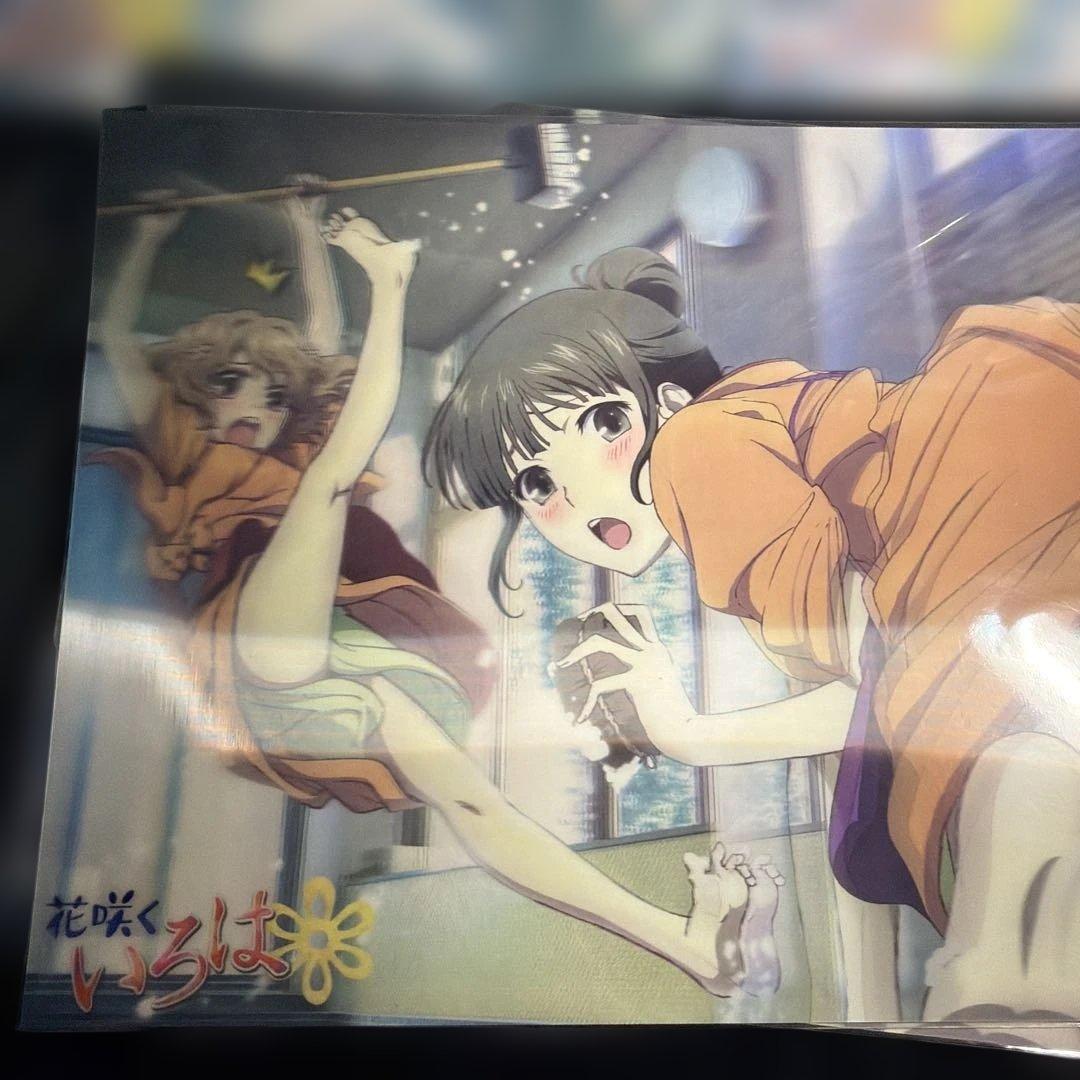 超3Dポスター(A3) 緒花＆菜子＆民子 みんなで入浴 「花咲くいろは」 等